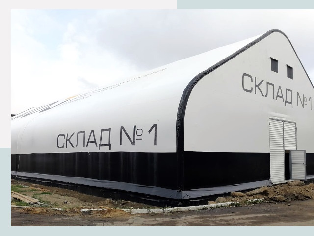 Брендирование ангаров в Анжеро-Судженск от 615 руб. — выделяйтесь!